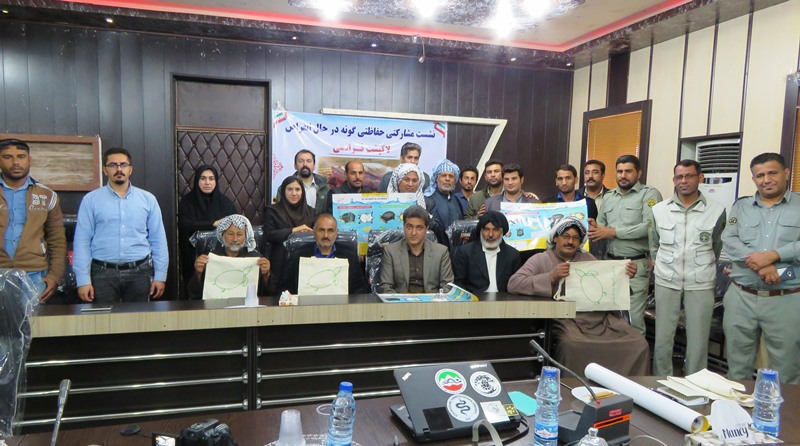 کارگاه مشارکتی حفاظت از لاپشت فراتی در دشت آزادگان برگزار شد
